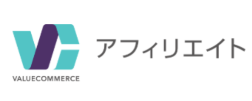 バリューコマース